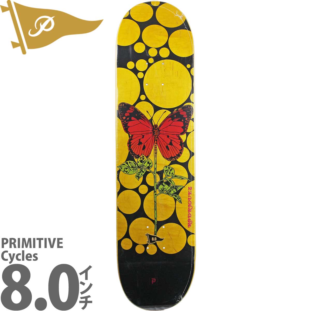 プリミティブ 8.0インチ スケボー デッキ Primitive Skateboards