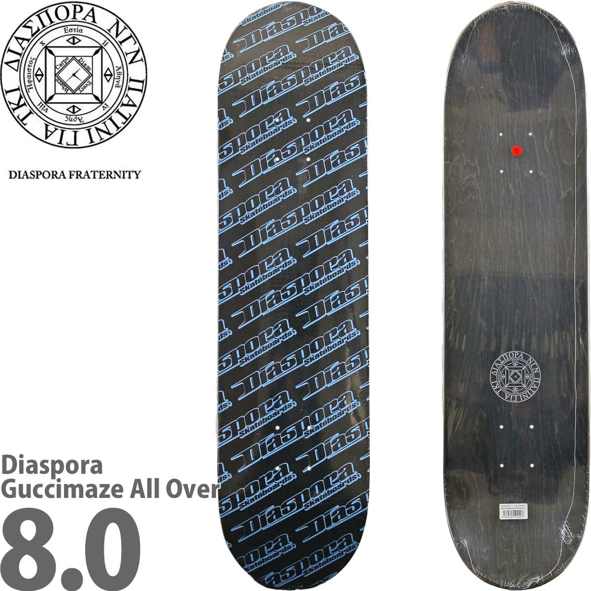ディアスポラ 8.0 8.25インチ スケボー デッキ Diaspora Skateboards Guccimaze All Over Deck  グッチメイズ スケートボード おしゃれ ブランド スケボーデッキ