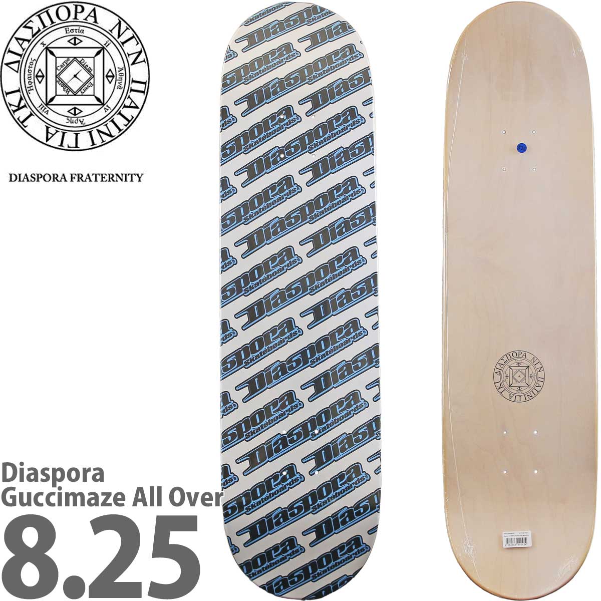 ディアスポラ 8.0 8.25インチ スケボー デッキ Diaspora Skateboards Guccimaze All Over Deck  グッチメイズ スケートボード おしゃれ ブランド スケボーデッキ