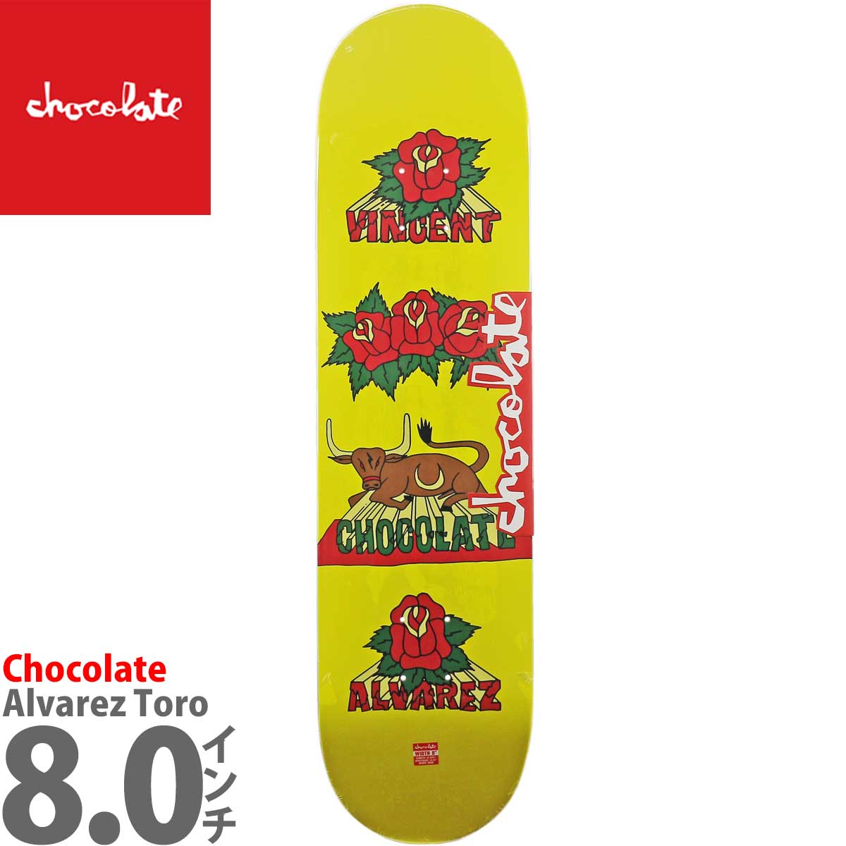 チョコレート　8.5 デッキ　chocolate スケボー 8.5