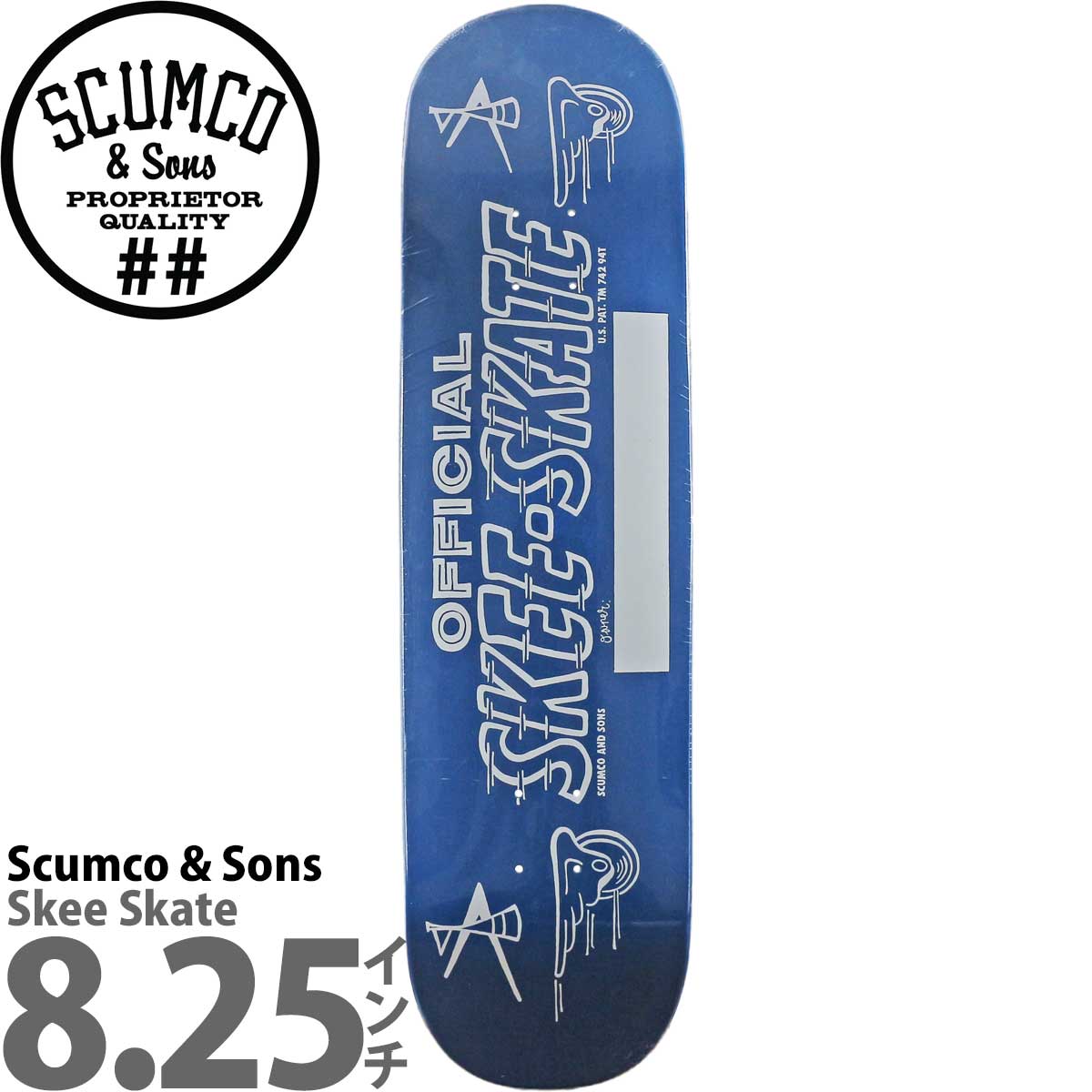 スカムコサンズ 8.25インチ スケボー デッキ Scumco Sons Team Skee