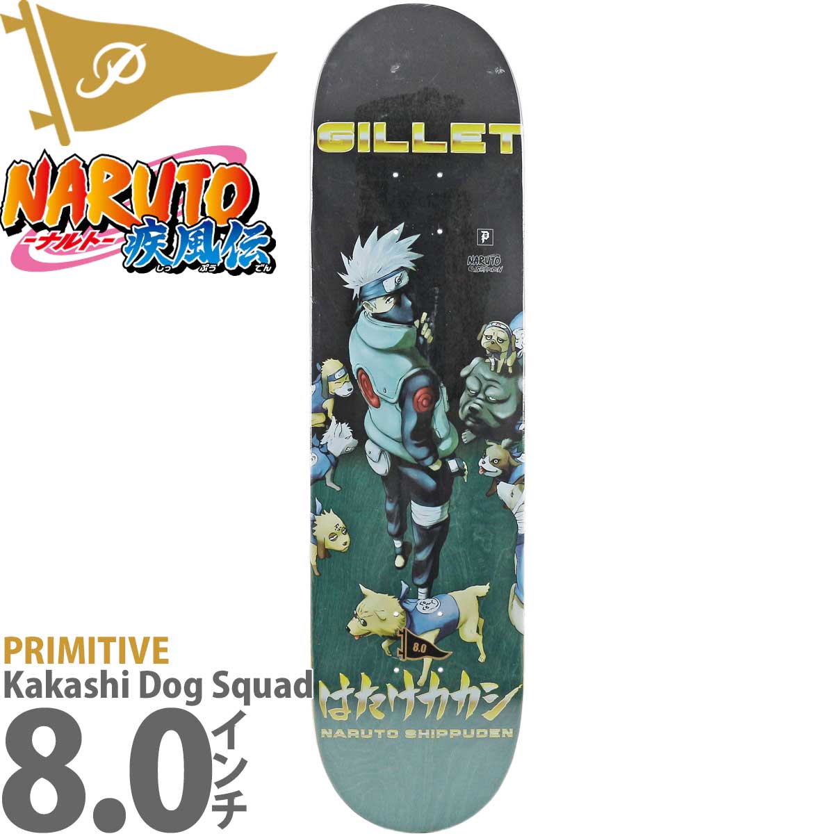 deck0165.jpg