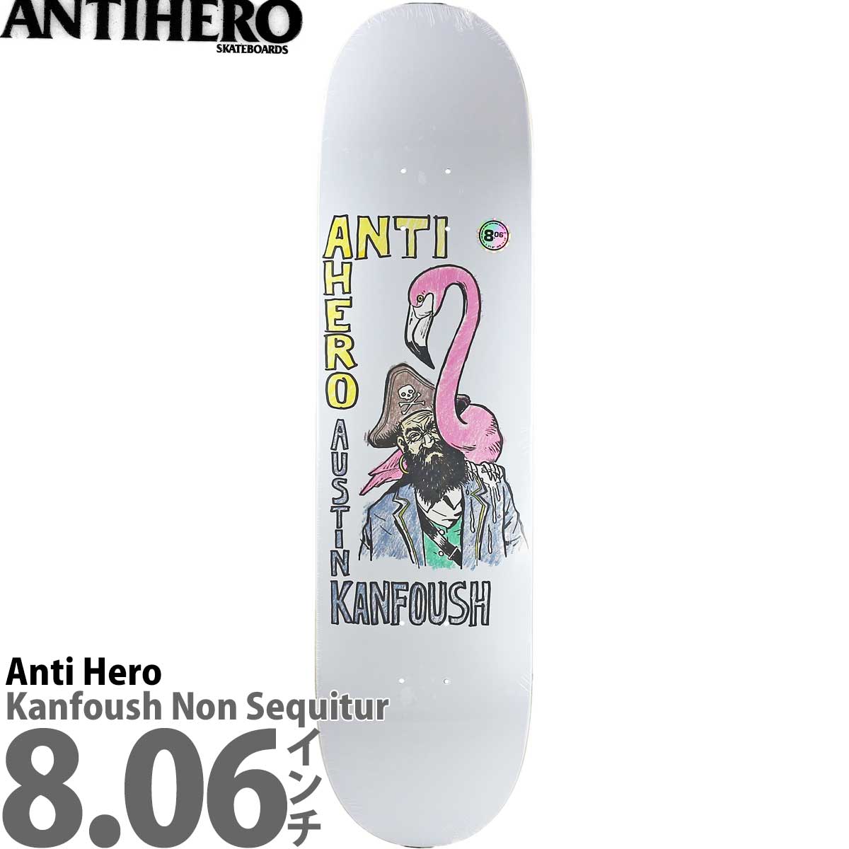 surfboard-skate-jack_ze4s-ze-10648