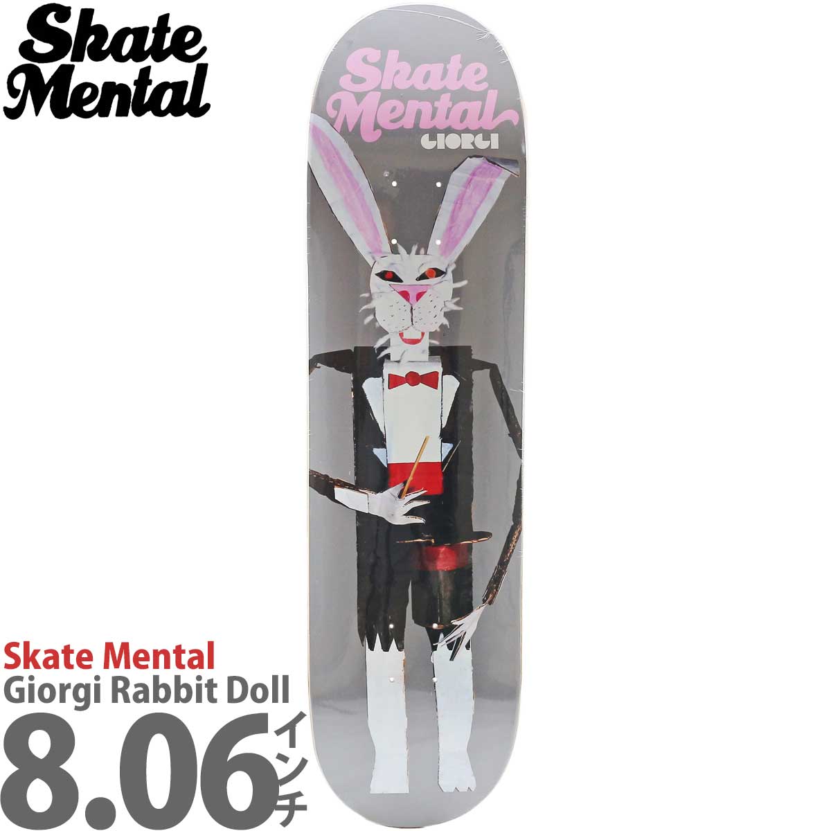 スケートメンタル 8.06 8.25 8.125インチ スケボー デッキ Skate Mental Pro Giorgi Rabbit Doll Deck スケートボード スケボーデッキ カットバック 兎 ウサギ｜cutback2｜02