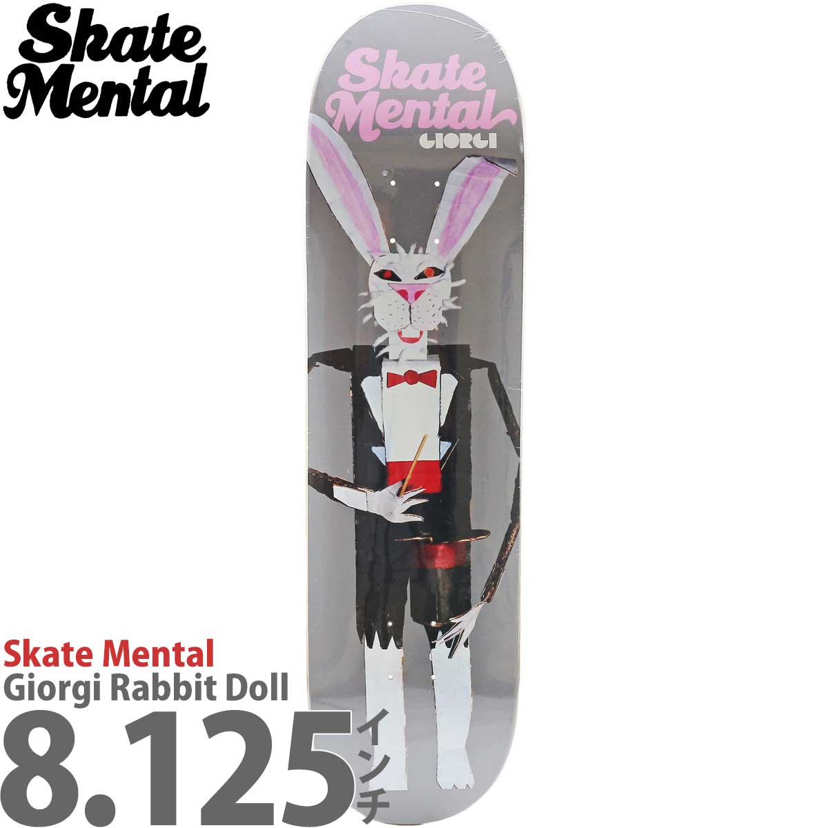 スケートメンタル 8.06 8.25 8.125インチ スケボー デッキ Skate Mental Pro Giorgi Rabbit Doll Deck スケートボード スケボーデッキ カットバック 兎 ウサギ｜cutback2｜03