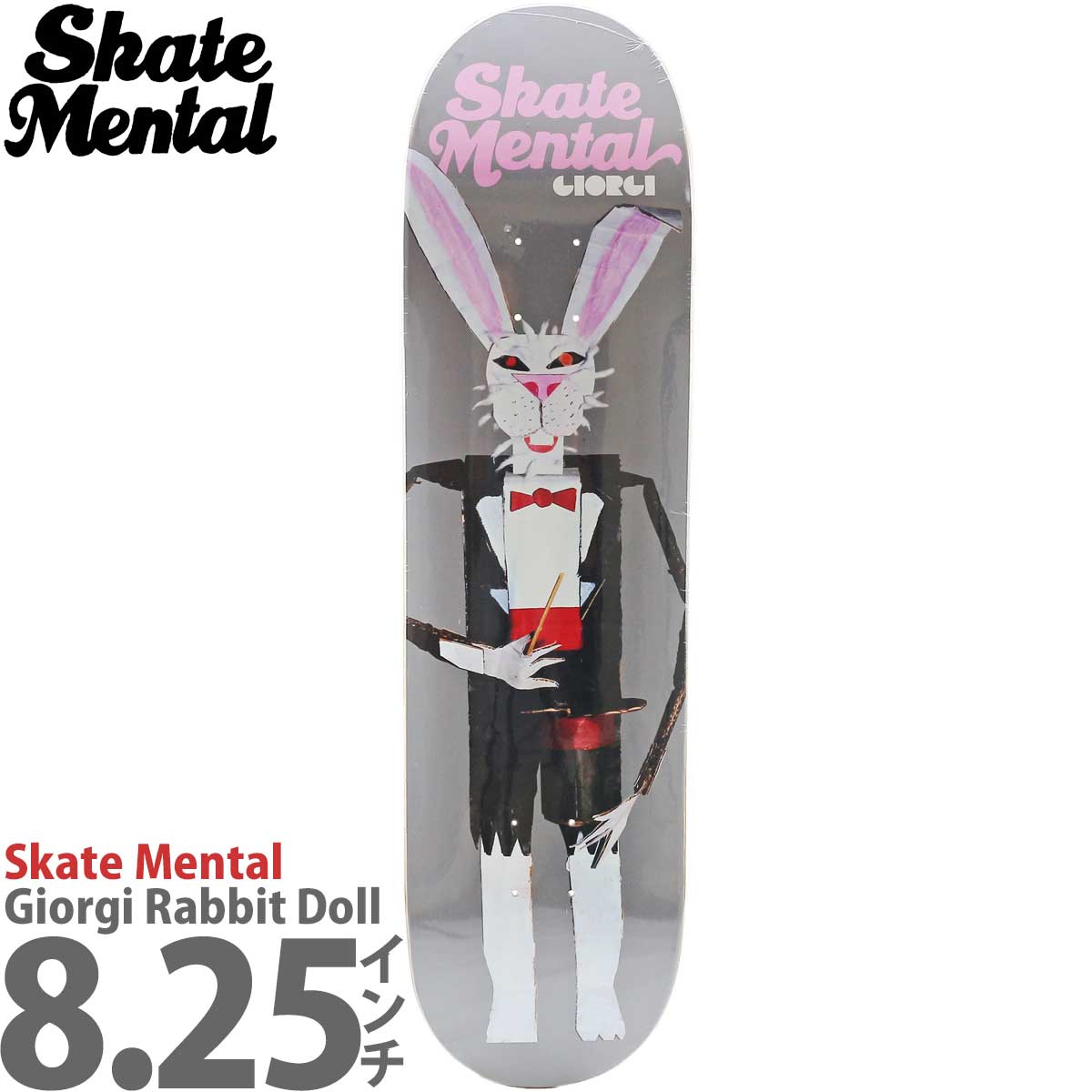 スケートメンタル 8.06 8.25 8.125インチ スケボー デッキ Skate Mental Pro Giorgi Rabbit Doll Deck スケートボード スケボーデッキ カットバック 兎 ウサギ｜cutback2｜04