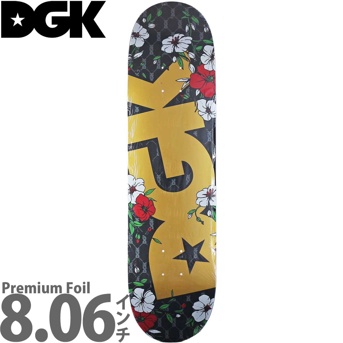 DGK 8.06インチ スケボー デッキ Premium Foil Deck スケートボード スケボーデッキ ストリート パーク 人気 おすすめ  カットバック