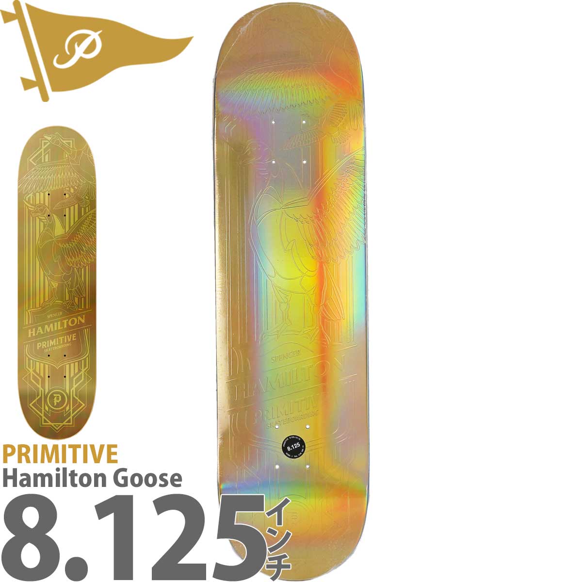 プリミティブ 8.125インチ スケボー デッキ Primitive Pro