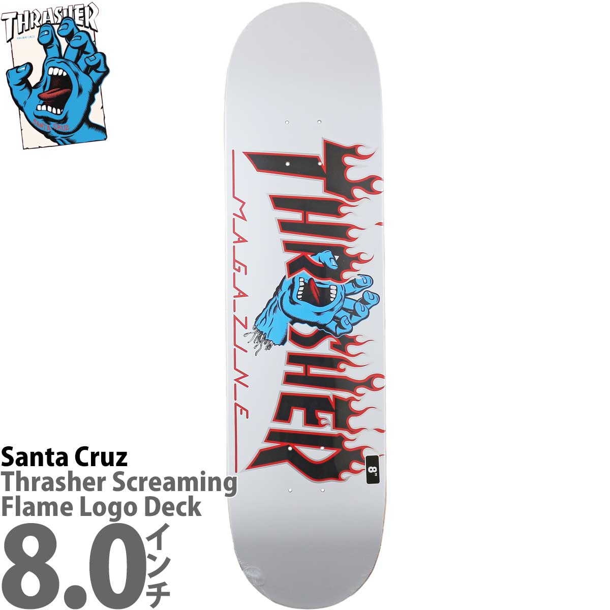 サンタクルーズ 8.0インチ スケボー デッキ Santa Cruz Skateboards 