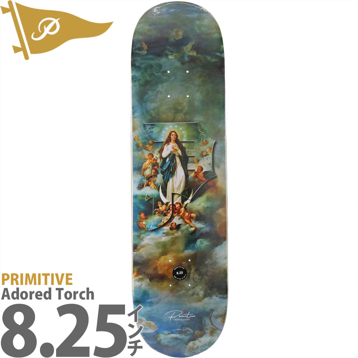 プリミティブ 8.25 板 PRIMITIVE プリミティブ 8.0/8.25インチ スケボー デッキ