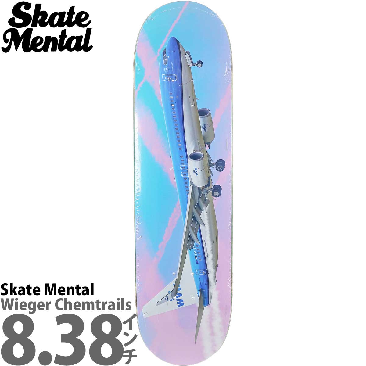 SKATE MENTAL スケートメンタル 8.38インチ スケボー デッキ
