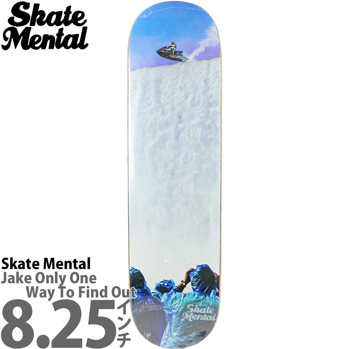 楽天市場】スケートメンタル 8.25インチ スケボー デッキ Skate
