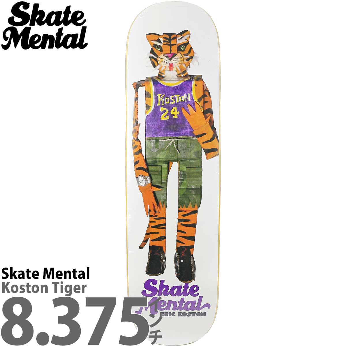 SKATE MENTAL スケートメンタル 8.375インチ スケボー デッキ Skate