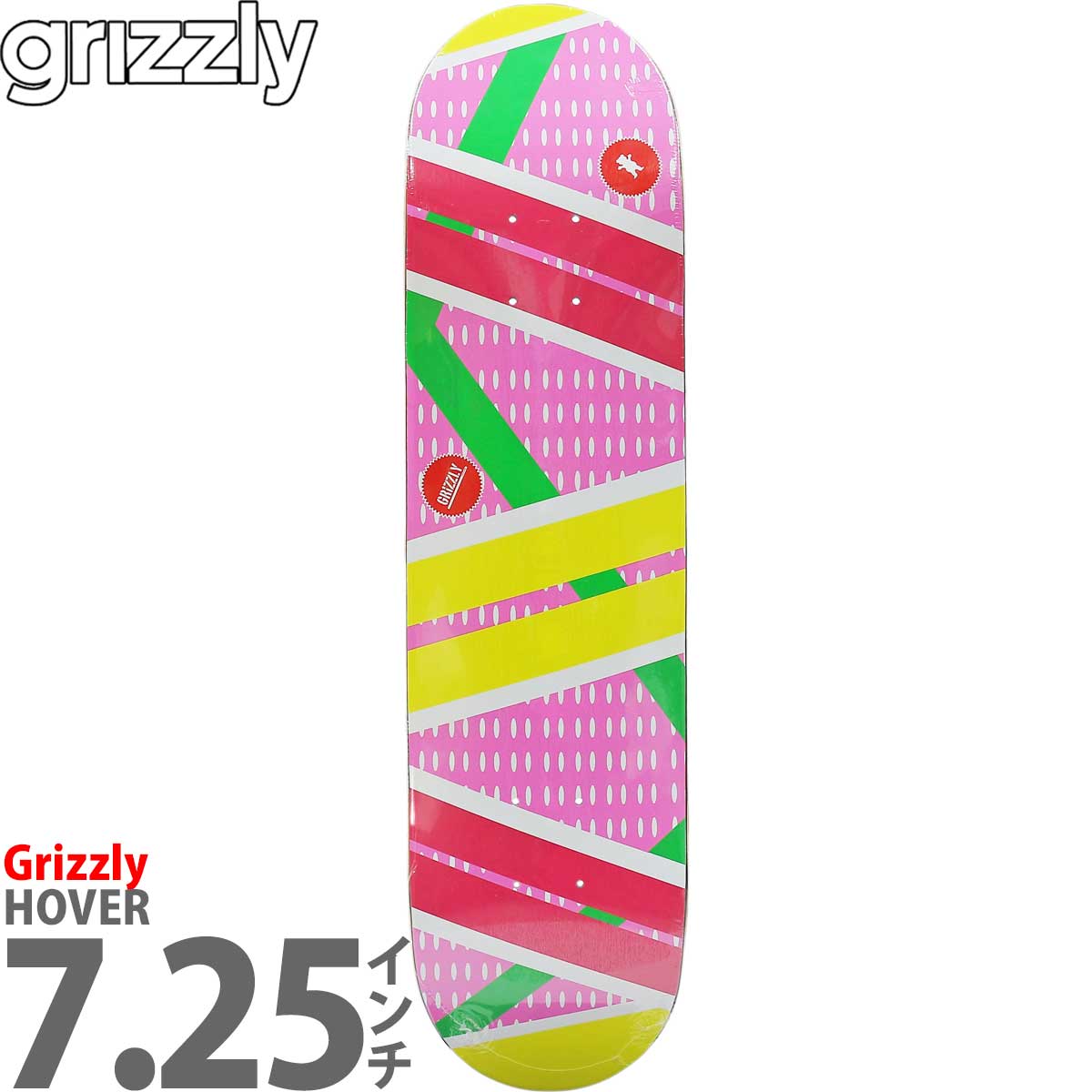 グリズリー 7.25インチ スケボー キッズデッキ Grizzly Skateboards Hover Deck 子供 子どもサイズ スケートボード  ブランド スケボーデッキ 板