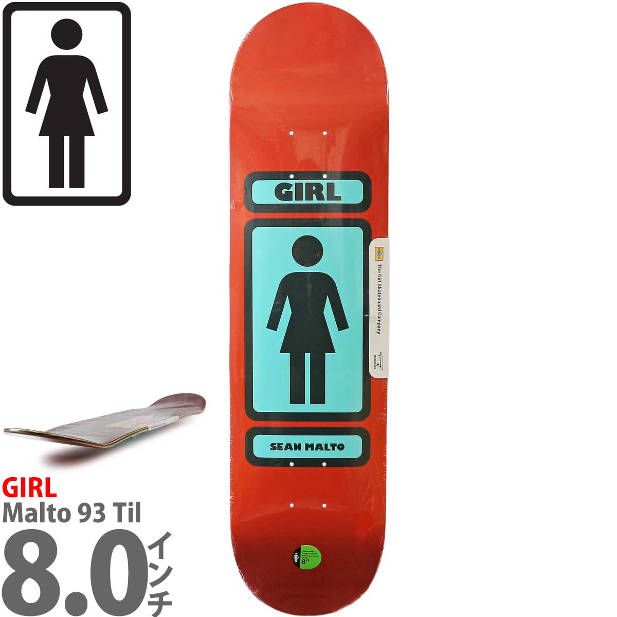 ガール 8.0インチ スケボー デッキ Girl Skateboards Pro Malto 93 Til