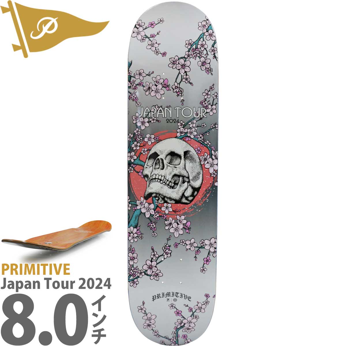 プリミティブ 8.0インチ スケボー デッキ Primitive Skateboard Japan Tour 2024 Deck スケートボード  ジャパンツアー記念 ブランド スケボーデッキ 板 : deck0308 : カットバック スケートボード専門店 - 通販 - Yahoo!ショッピング