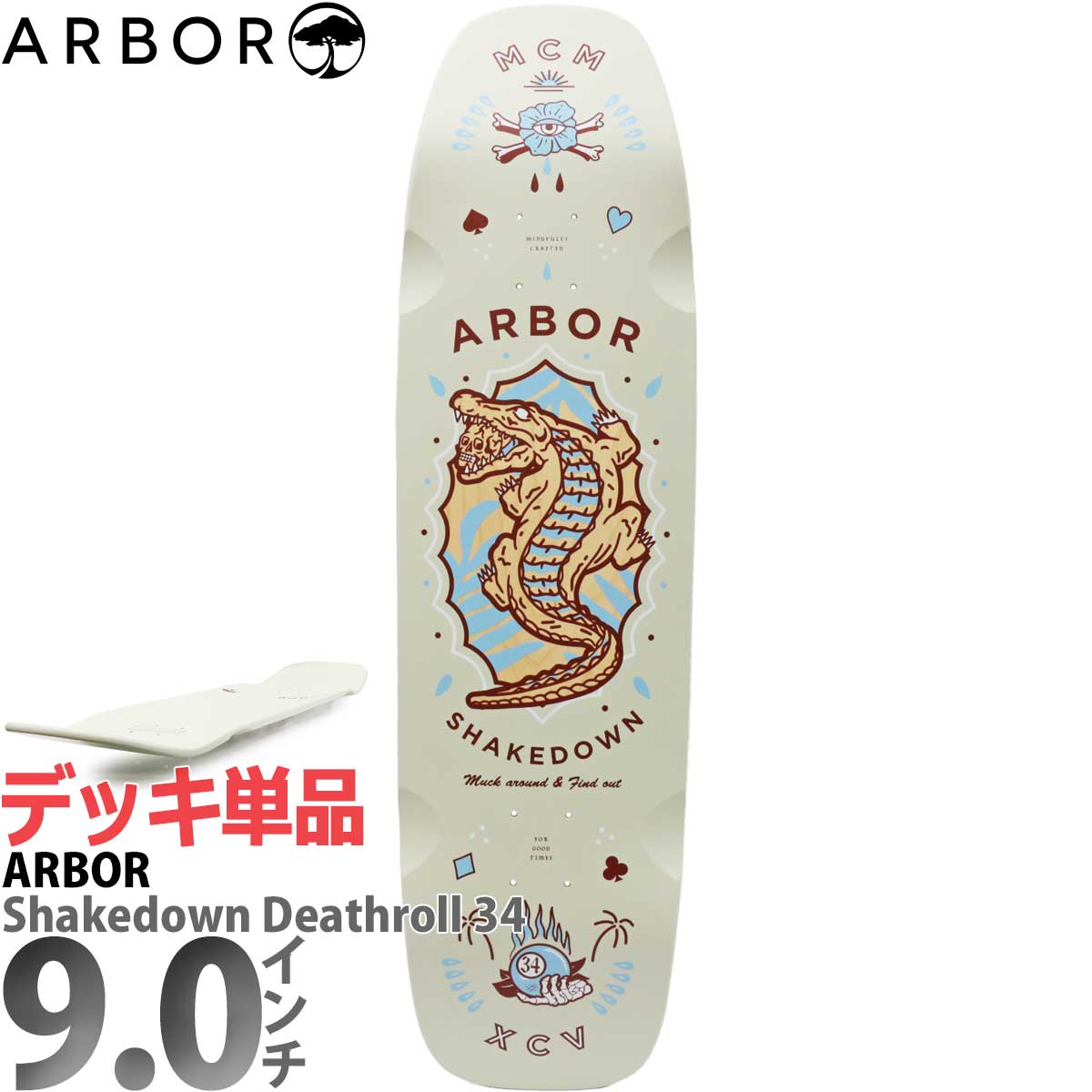 AROBR SHAKDDOWN 34 デッキ ABR-SKD-3579-