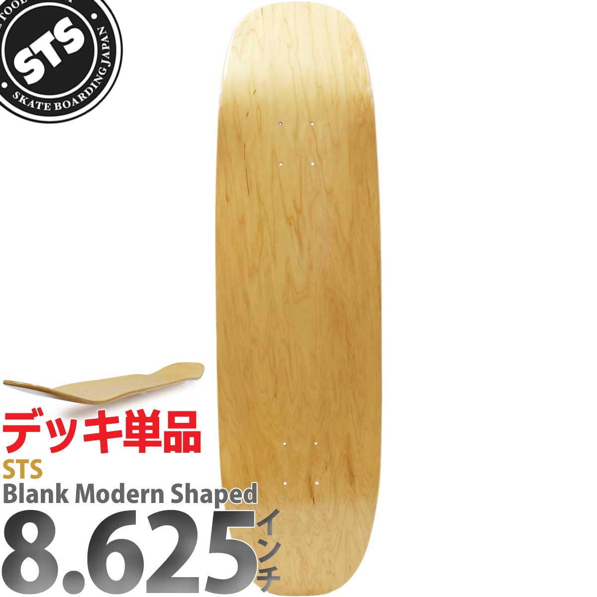 deck039201.jpg