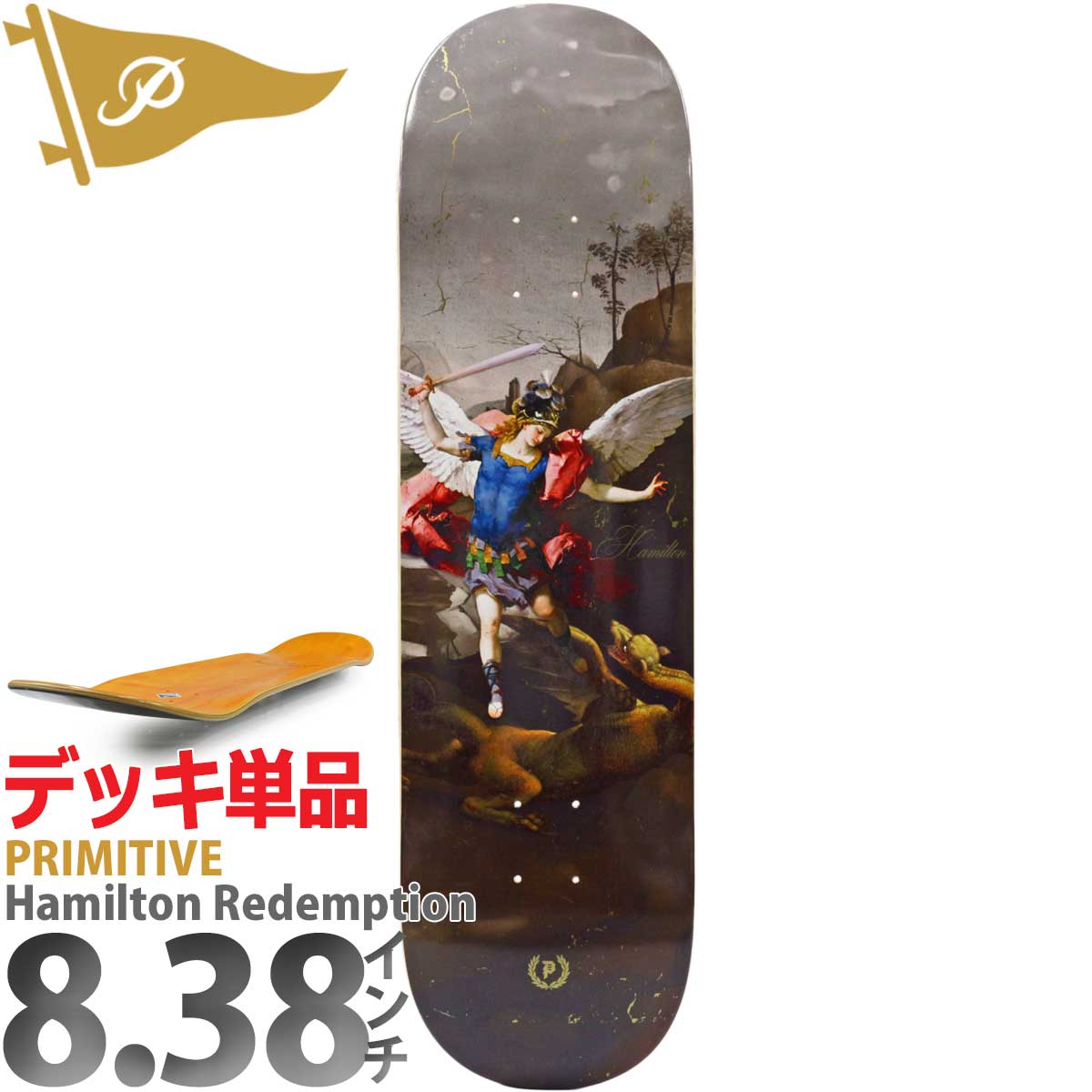 deck039801.jpg