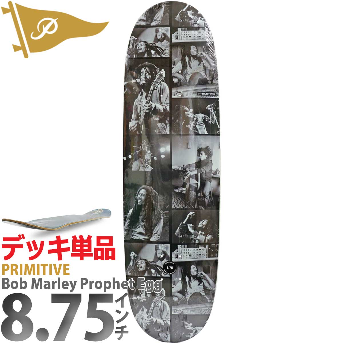 PRIMITIVE（プリミティブ） 8.75インチ スケボー デッキ Primitive