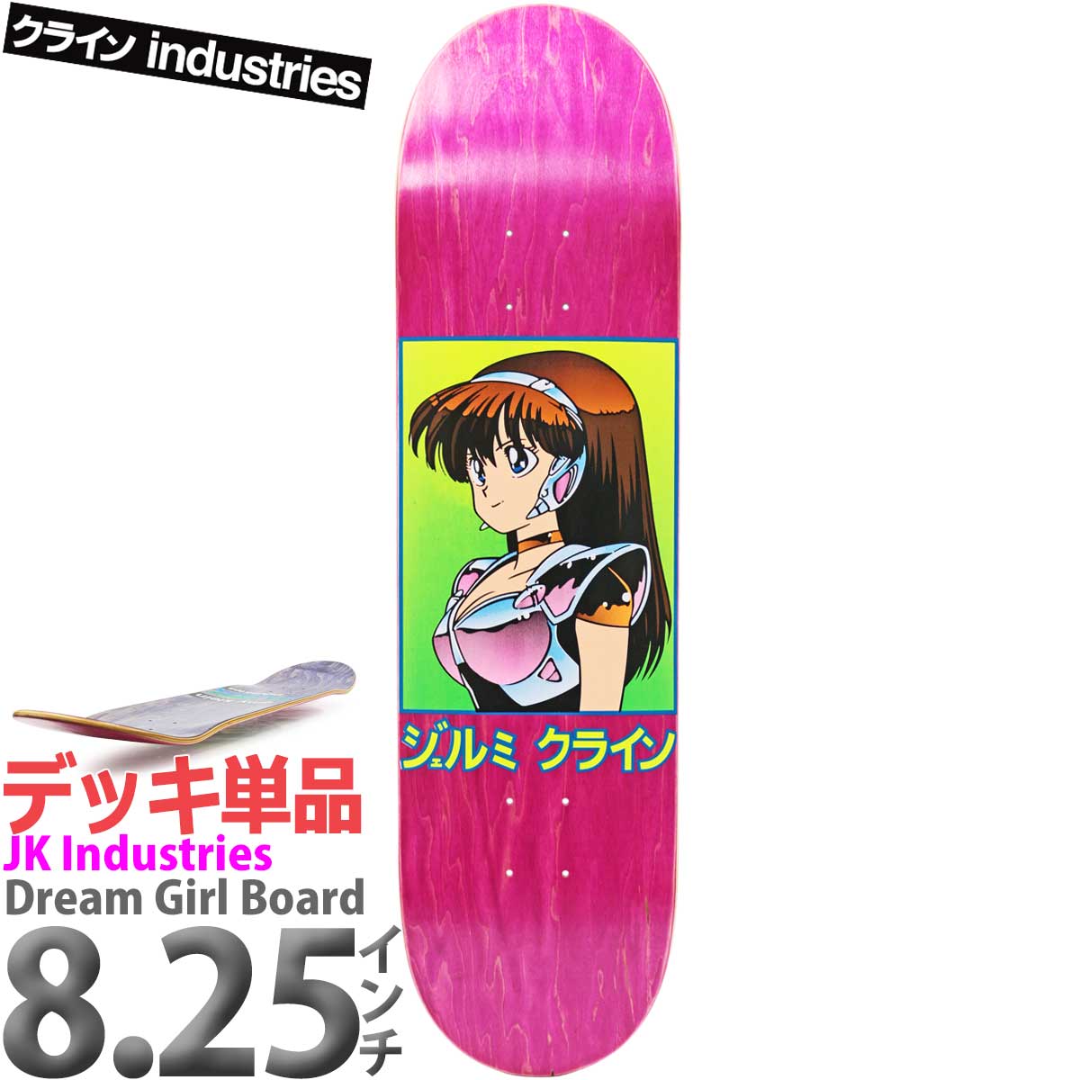 美品レア90s USA製 hook-ups ジェルミクライン　白雪姫 美品レア90s USA製 hook-ups ジェルミクライン 白雪姫 HOOK-UPS