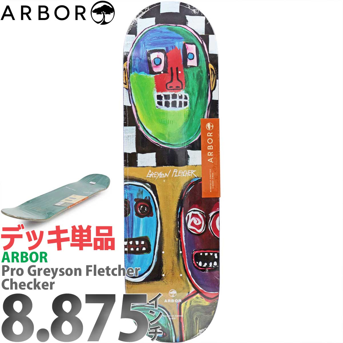 Arbor アーバー 8.875インチ スケボー デッキ Skateboards Pro Greyson