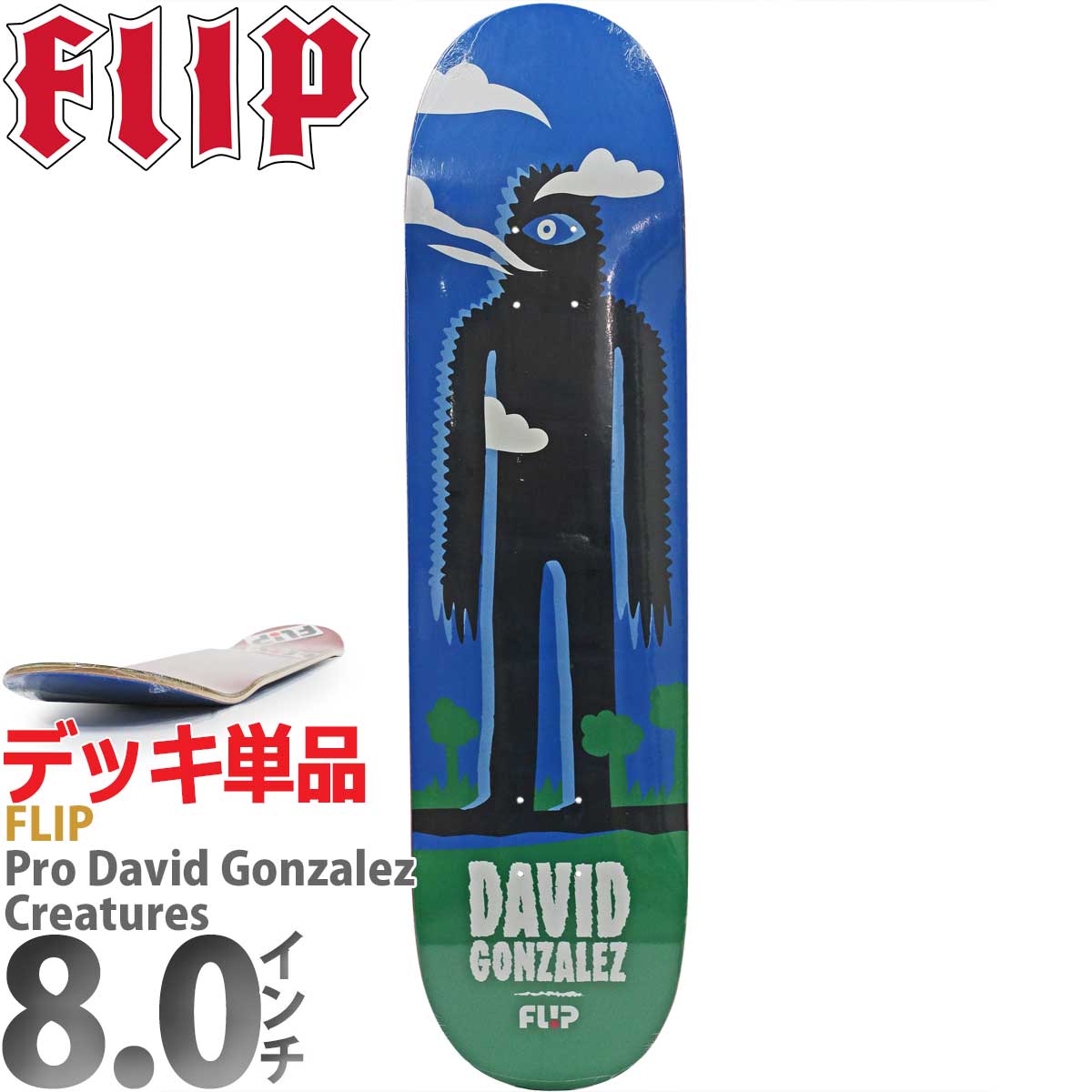deck047301.jpg