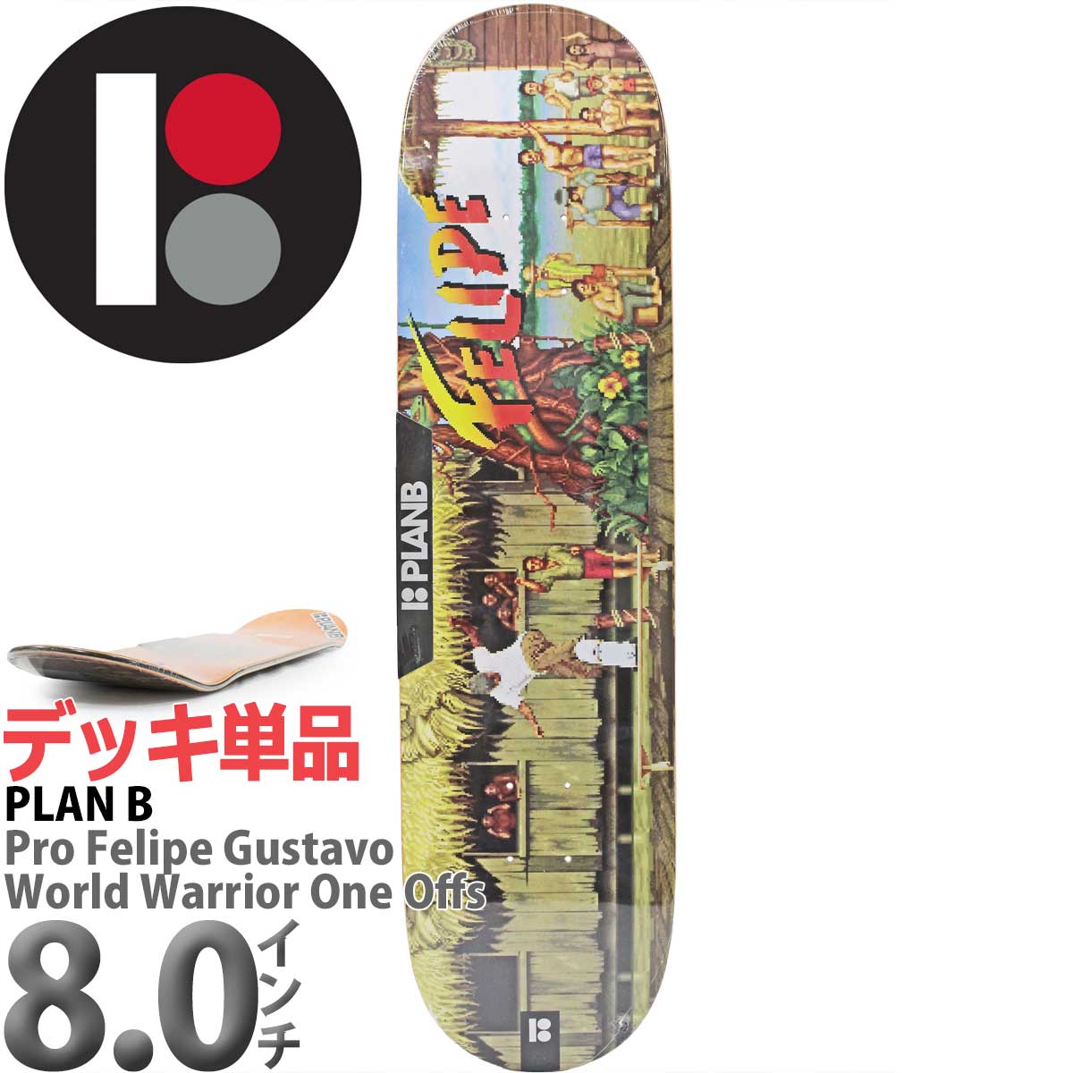 deck049001.jpg