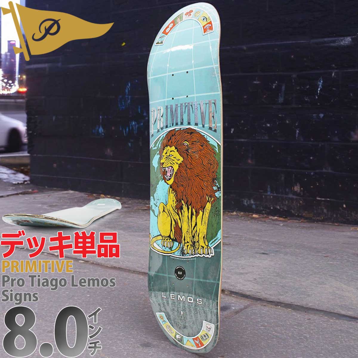 deck049101.jpg