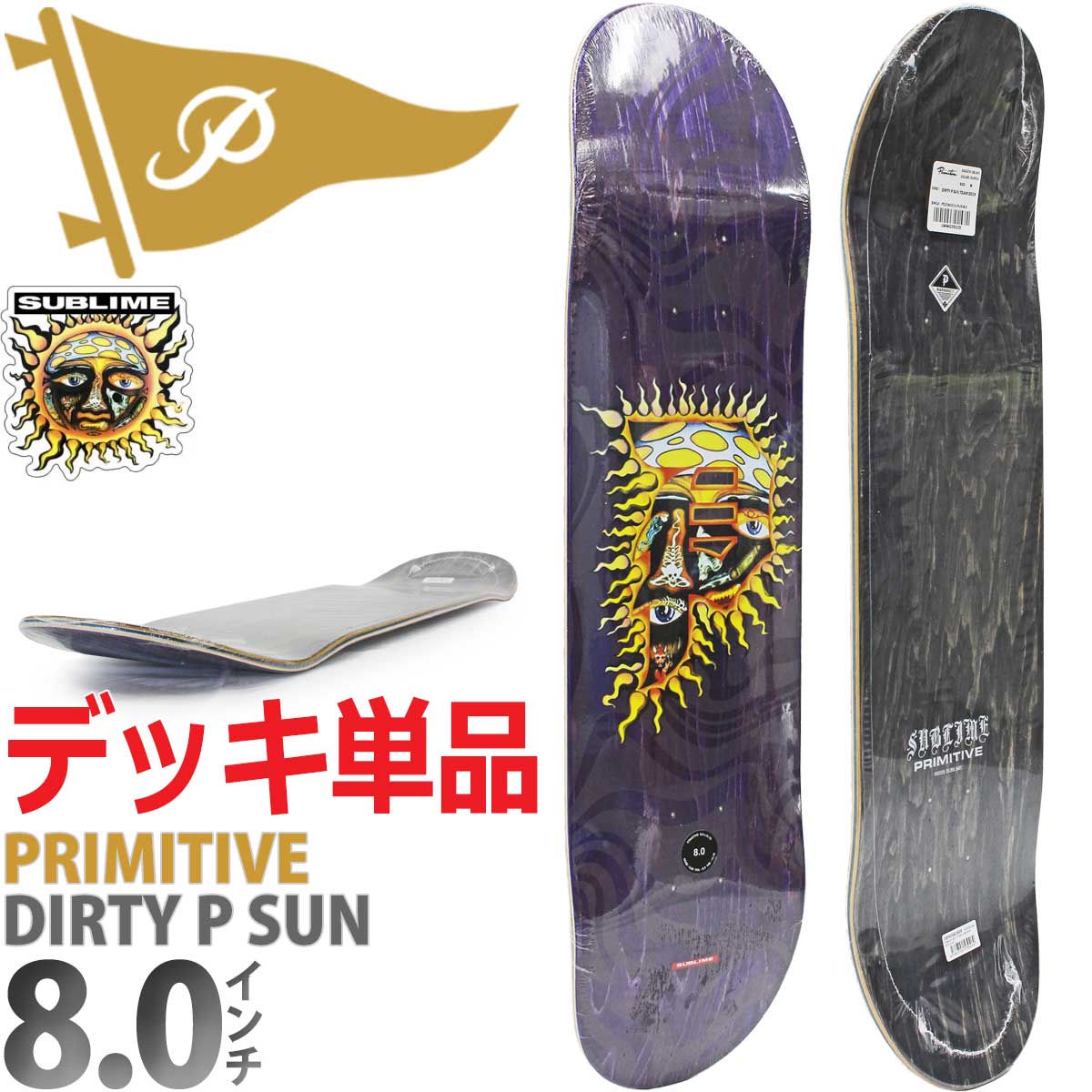 deck050901.jpg