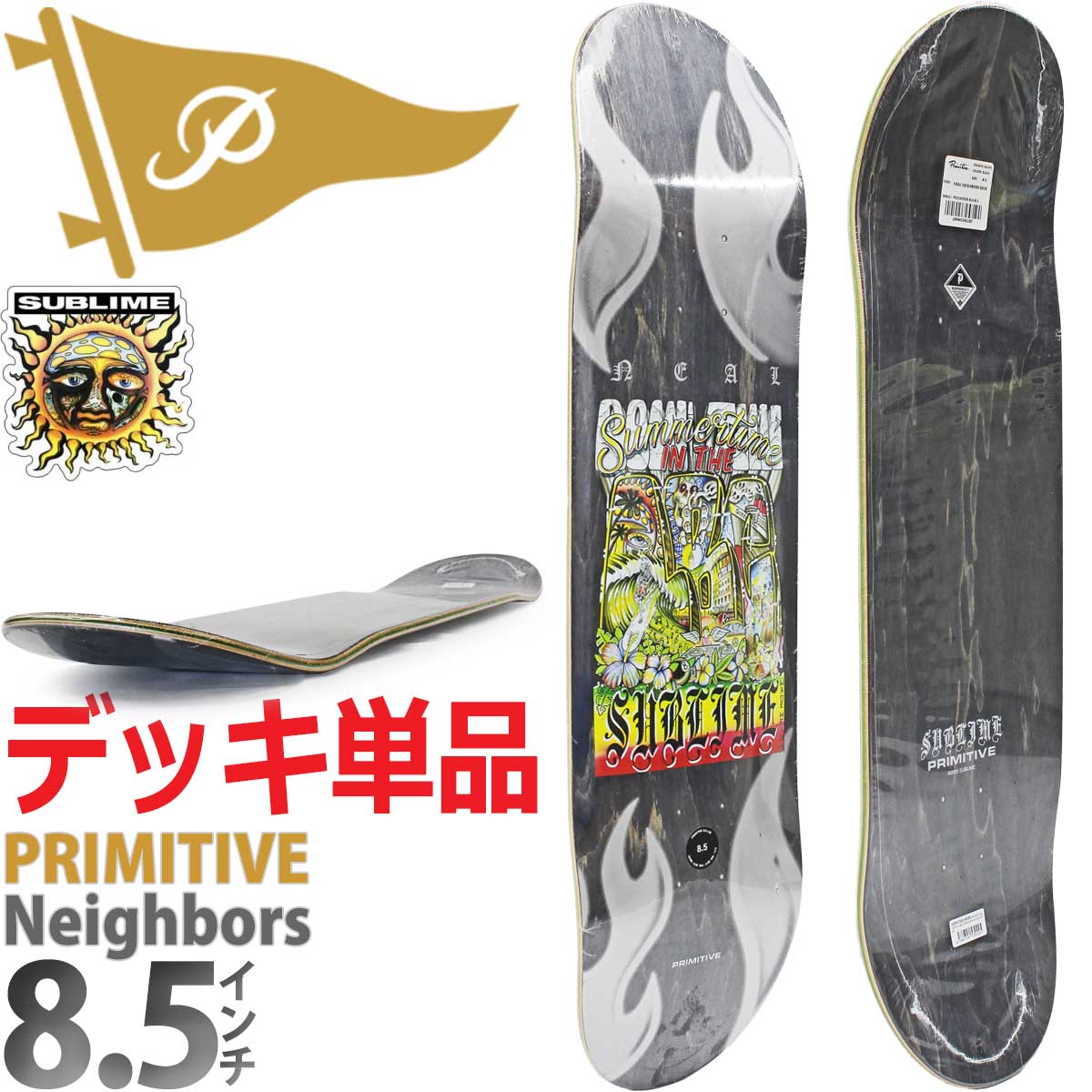PRIMITIVE（プリミティブ） 8.5インチ スケボー デッキ Primitive