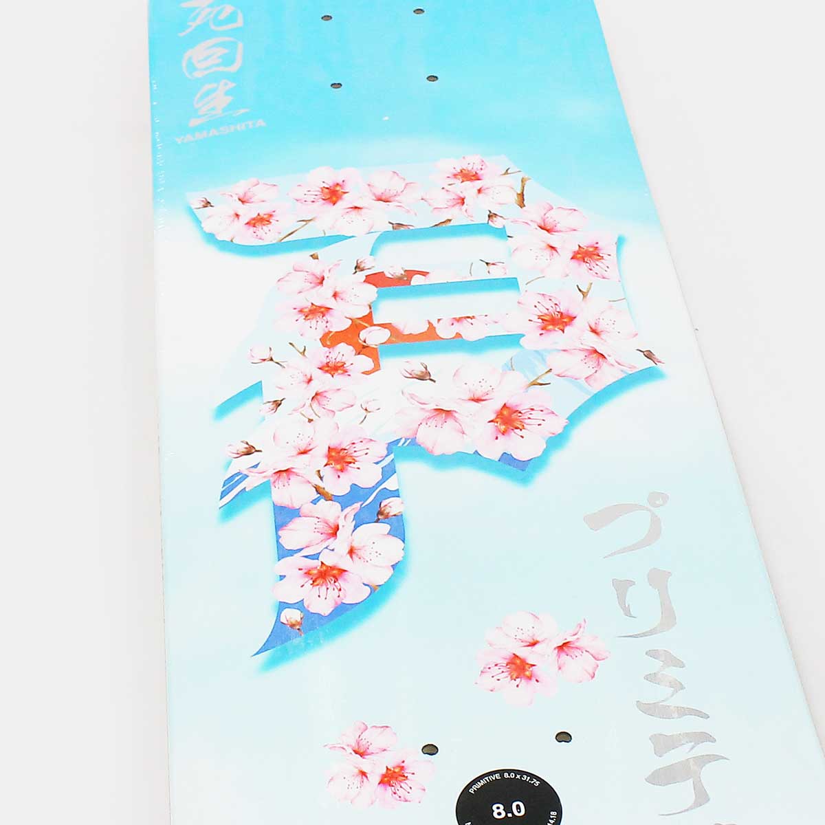 PRIMITIVE スケートボードデッキ 8.0 山下京之介シグネチャー2 楽天市場】プリミティブ 8.0/8.25インチ スケボー デッキ