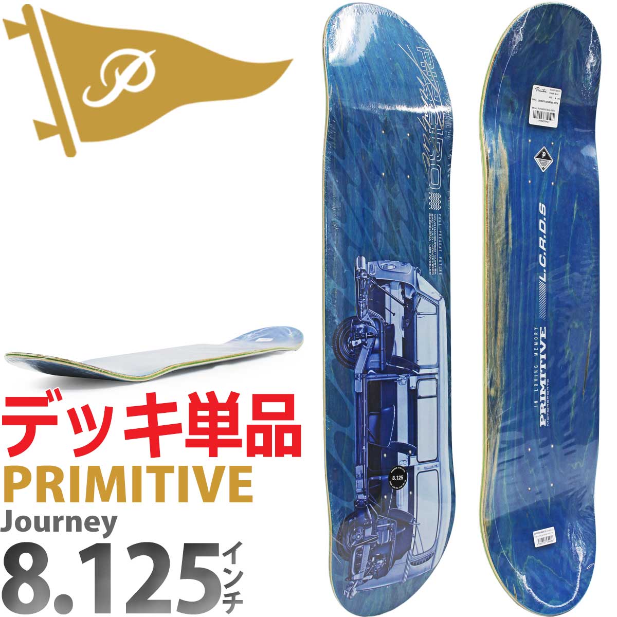 PRIMITIVE（プリミティブ） 8.125インチ スケボー デッキ Primitive