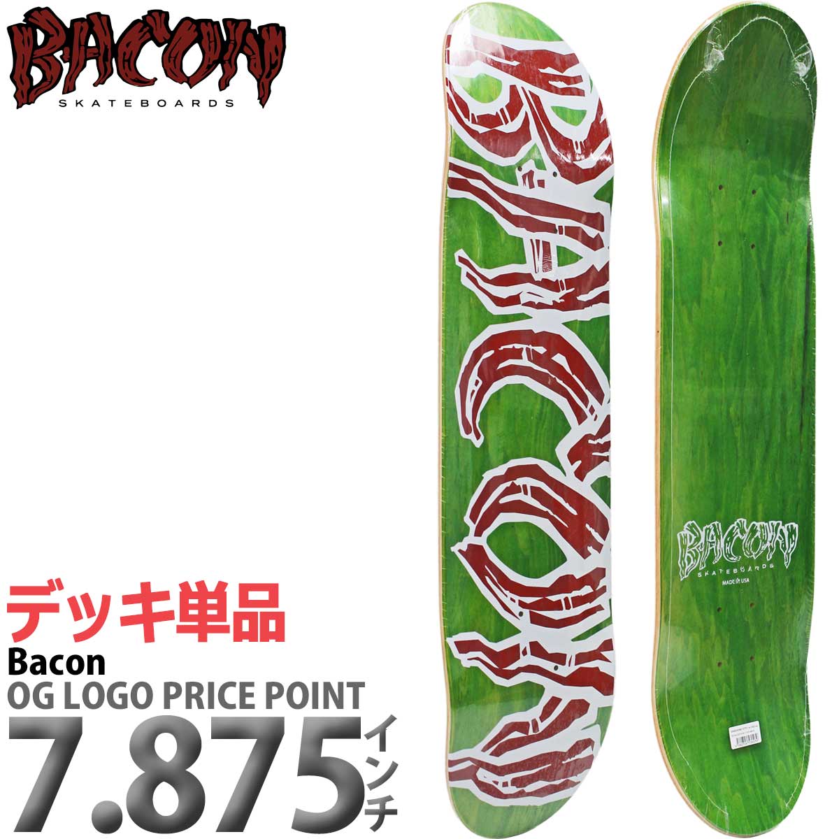 deck054801.jpg