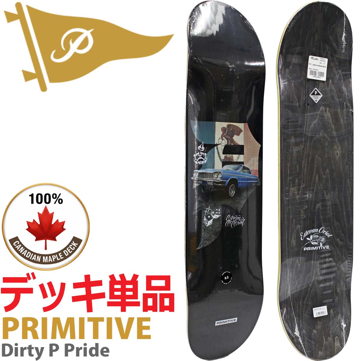 deck055301.jpg