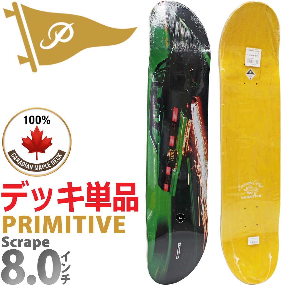 PRIMITIVE（プリミティブ） スケボー デッキ 8.0インチ Primitive