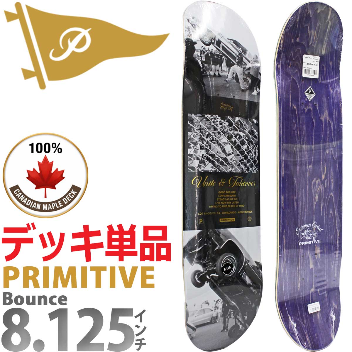 スケートボード　デッキ　primitive 8.25＋デッキテープ PRIMITIVE（プリミティブ） 8.125インチ スケボー デッキ Primitive