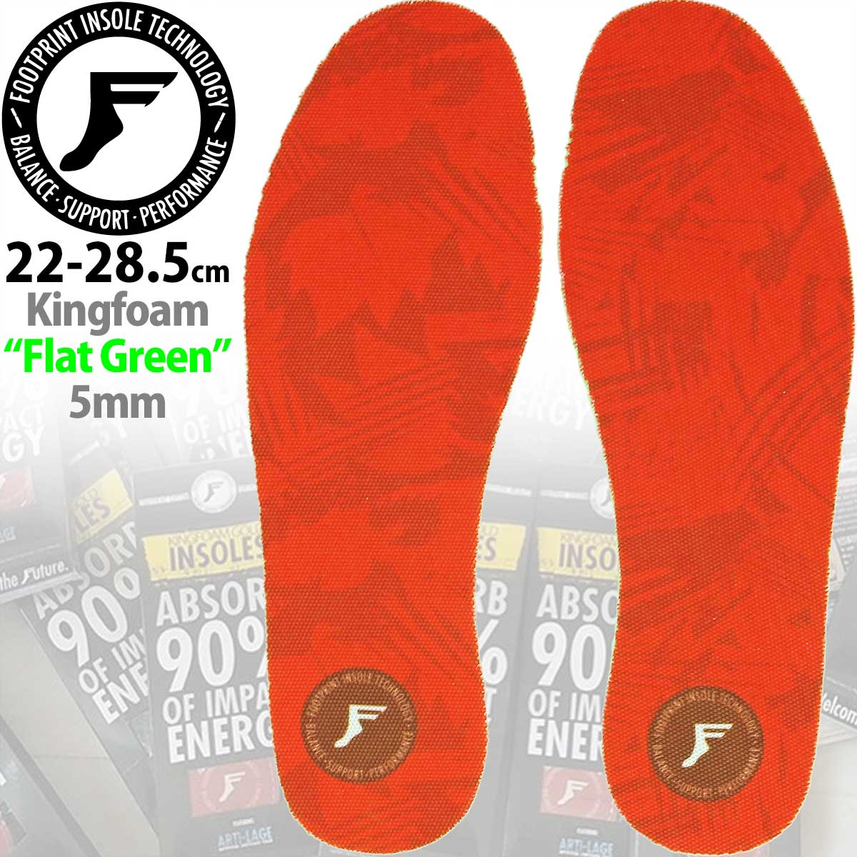 フットプリント 5mm FPインソール Footprint Kingfoam Insole New Red