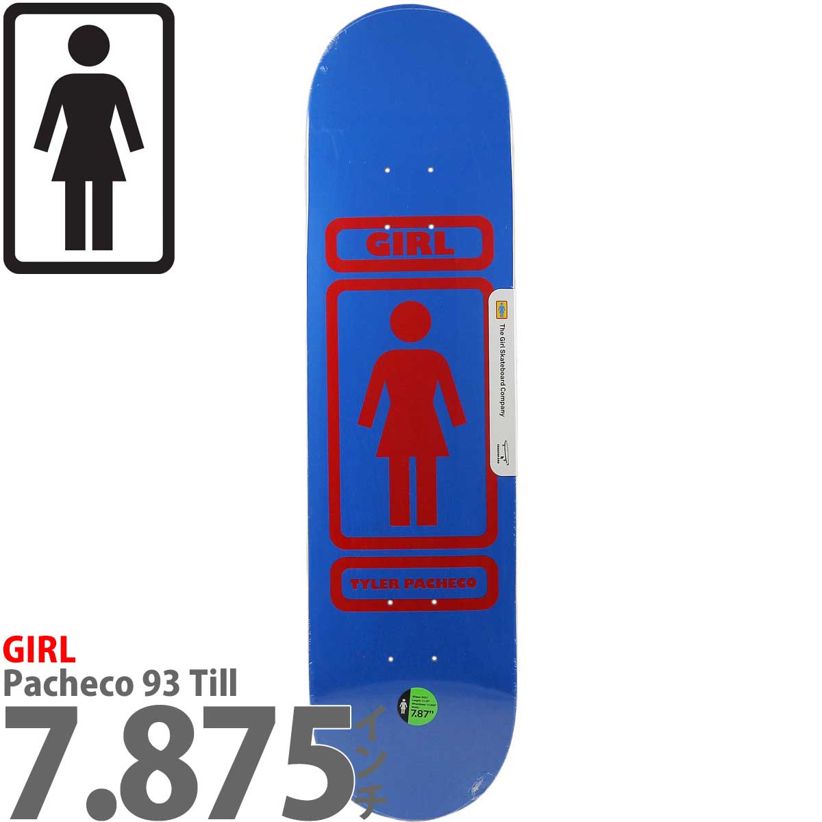 ガール 7.875インチ スケボー デッキ Girl Skateboards Pro Pacheco 93 Till Deck スケートボード  ブランド スケボーデッキ おしゃれ ブランド