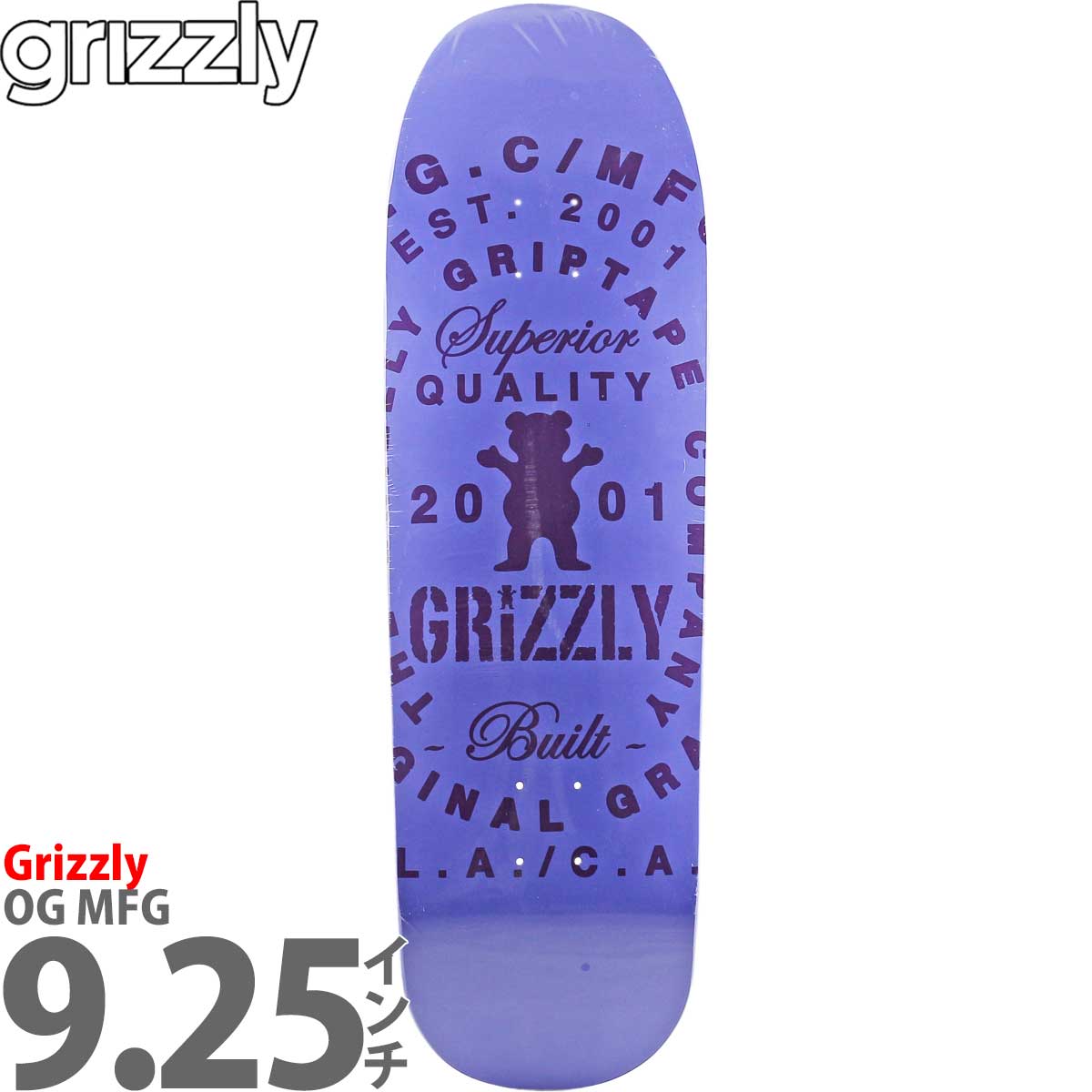 グリズリー 9.25インチ スケボー デッキ Grizzly OG MFG Deck スケートボード ストリート クルーザー スケボーデッキ おしゃれ  ブランド