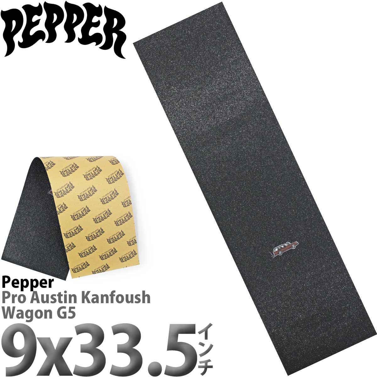 デッキ+デッキテープ Amazon | MOB(モブ) デッキテープ GRIP TAPE 9