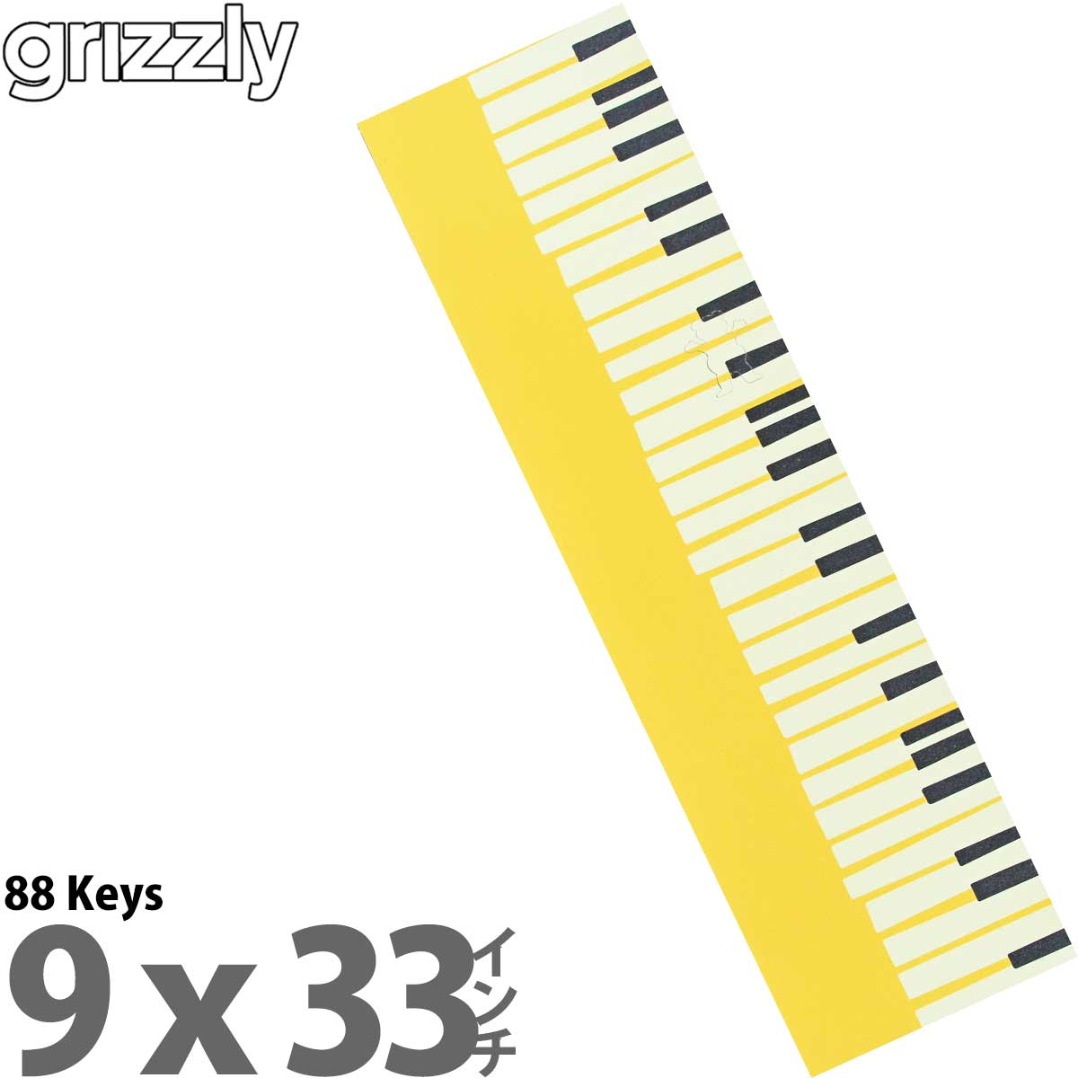 グリズリー スケボー デッキテープ Grizzly 88 Keys Griptape Skateboard キーボード 鍵盤 オルガン ピアノ 柄 スケートボード グリップテープ おしゃれ｜cutback2｜04