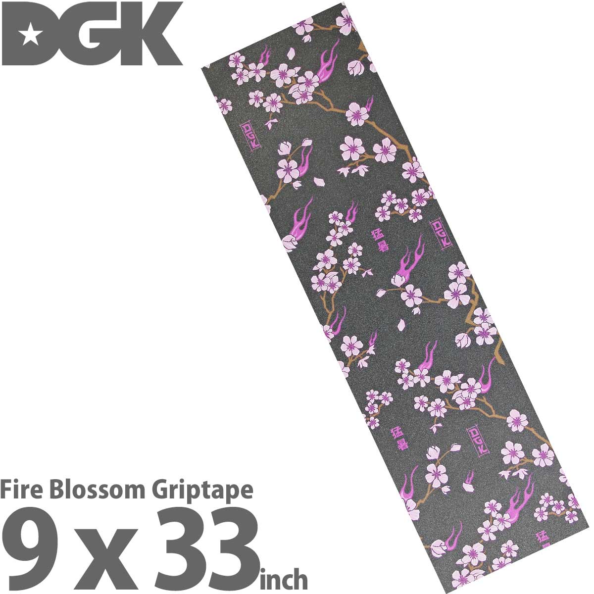 DGK スケボー デッキテープ Fire Blossom 9インチ スケートボード 