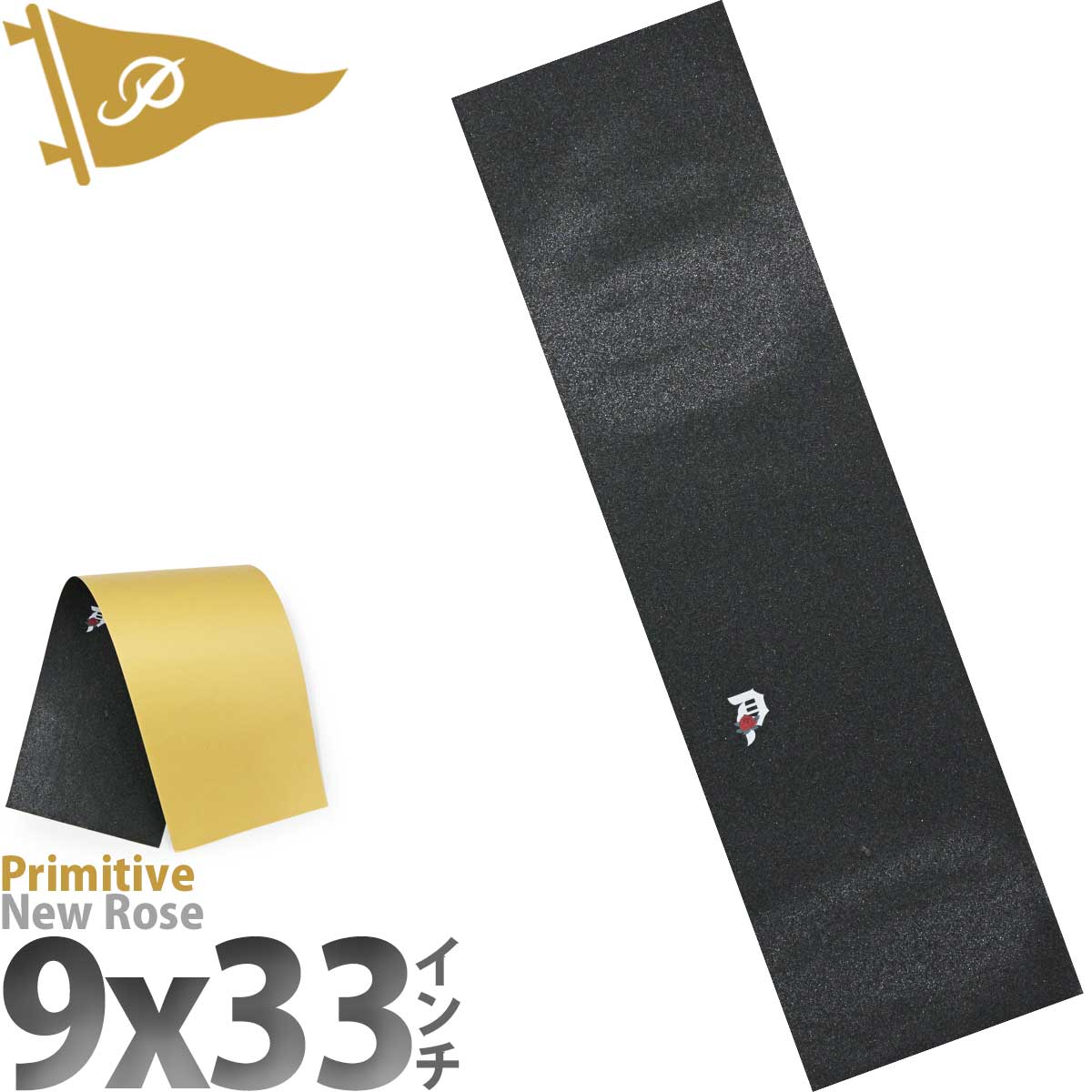 gtape9701.jpg