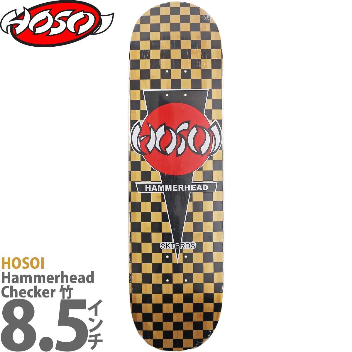 ホソイ 8.5インチ スケボー デッキ Hosoi Skateboards Pro Hosoi Hammerhead Checkered Bamboo Deck  スケートボード ブランド ハンマーヘッド スケボーデッキ : hosoi-105 : カットバック スケートボード専門店 - 通販 -  Yahoo!ショッピング