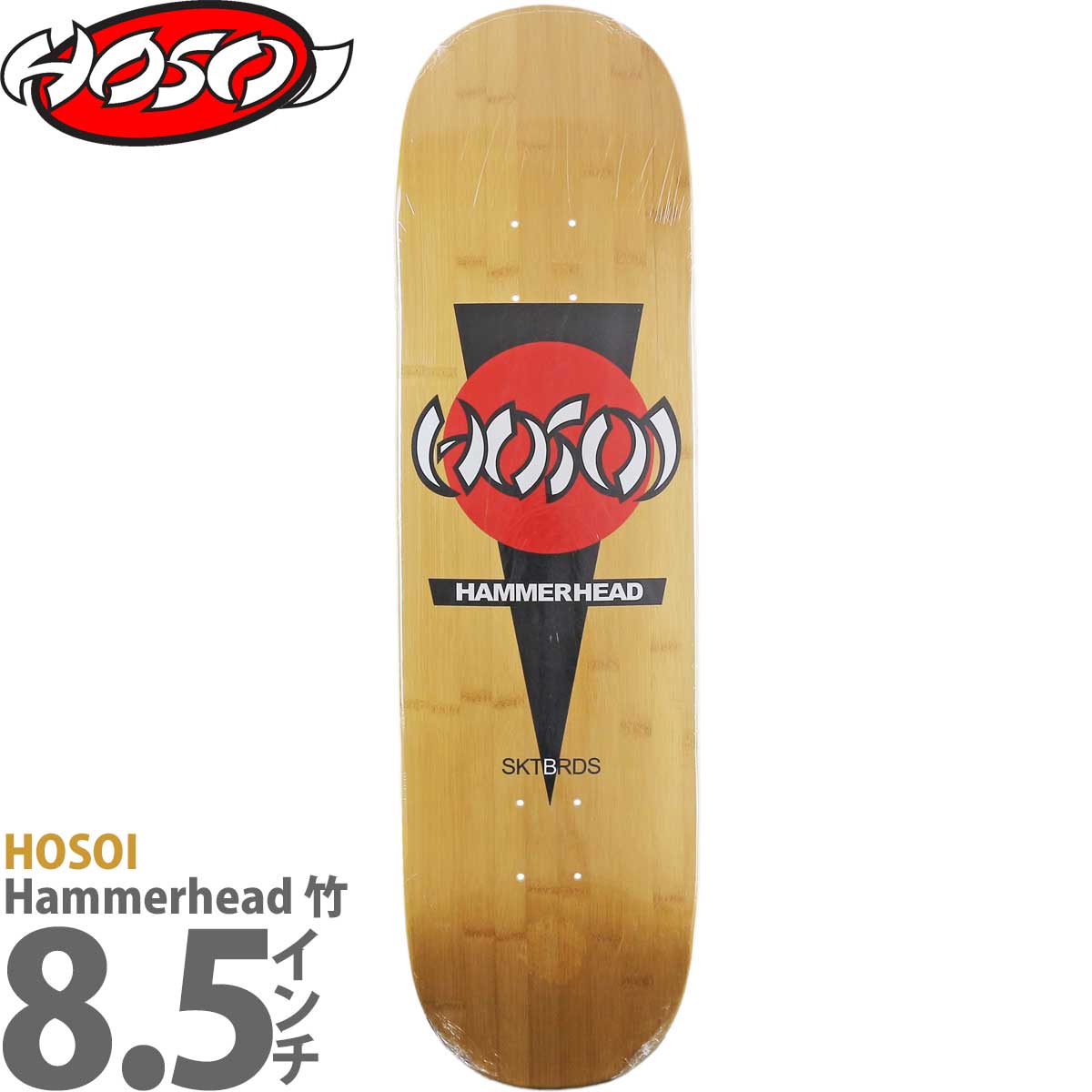 ホソイ 8.5インチ スケボー デッキ Hosoi Skateboards Pro Hosoi