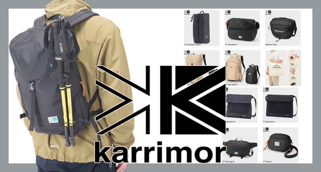 karrimor カリマー VT day pack R VT デイパック R リュックサック・バッグ Lifestyle バックパック 501112