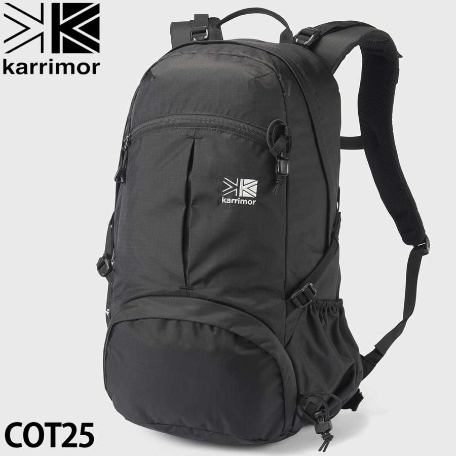 Karrimor カリマー 25L COT25 ハイキング デイパック リュック