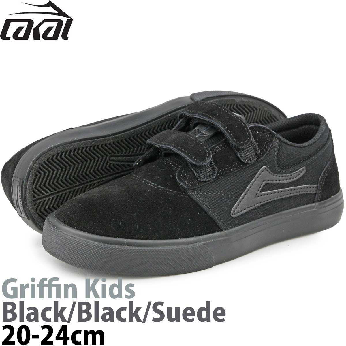 ラカイ 17.5-24cm グリフィン キッズ ブラック スエード Lakai Griffin Kids Black スケートボード スケボー  スケシュー 靴 スニーカー スケボーシューズ