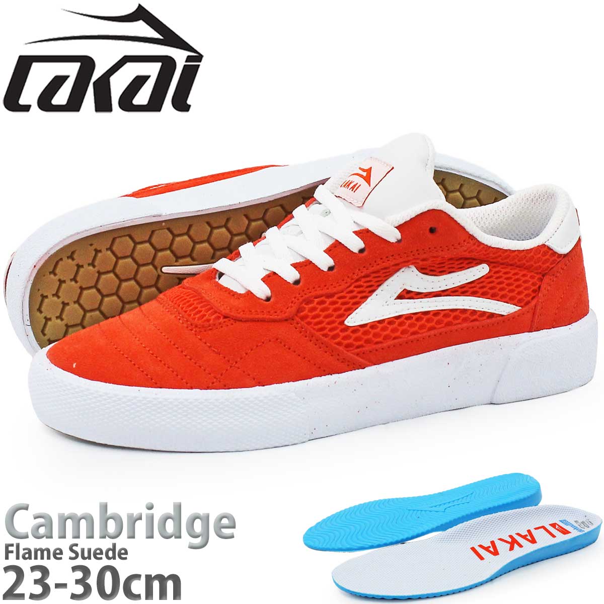 LAKAI（ラカイ） ケンブリッジ 23-30cm スケボー シューズ Lakai